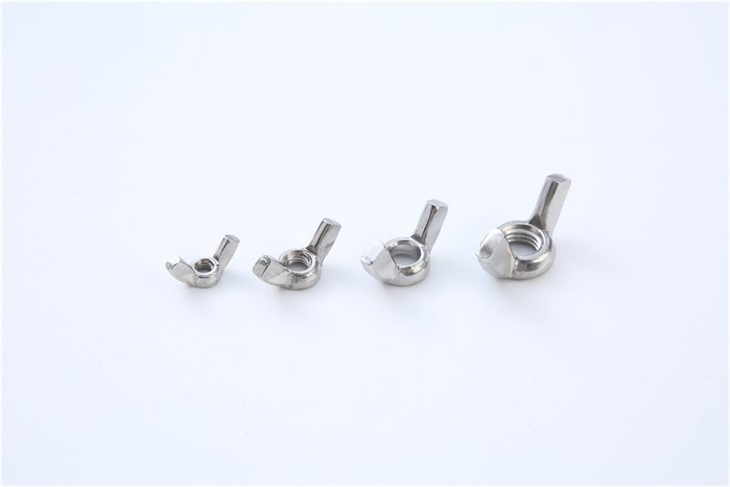 Wing Nuts